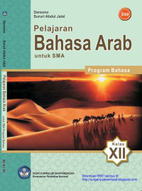 Image of Pelajaran Bahasa Arab Untuk SMA:Program Bahasa Kelas XII