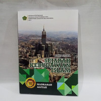 Image of [E-book] Sejarah Kebudayaan Islam:Madrasah Aliyah Kelas XI