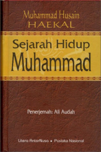 Image of Sejarah Hidup Muhammad