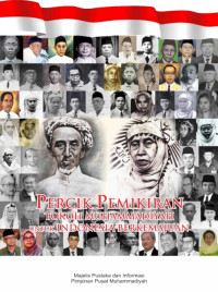 Image of Percik Pemikiran Tokoh Muhammadiyah untuk Indonesia Berkemajuan