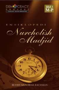 Image of Ensiklopedi Nurcholish Madjid Jilid 3