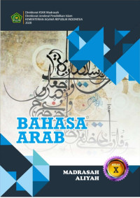 Image of 